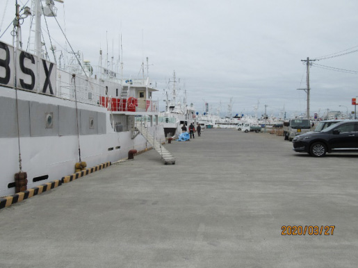 Berth of fishing boat